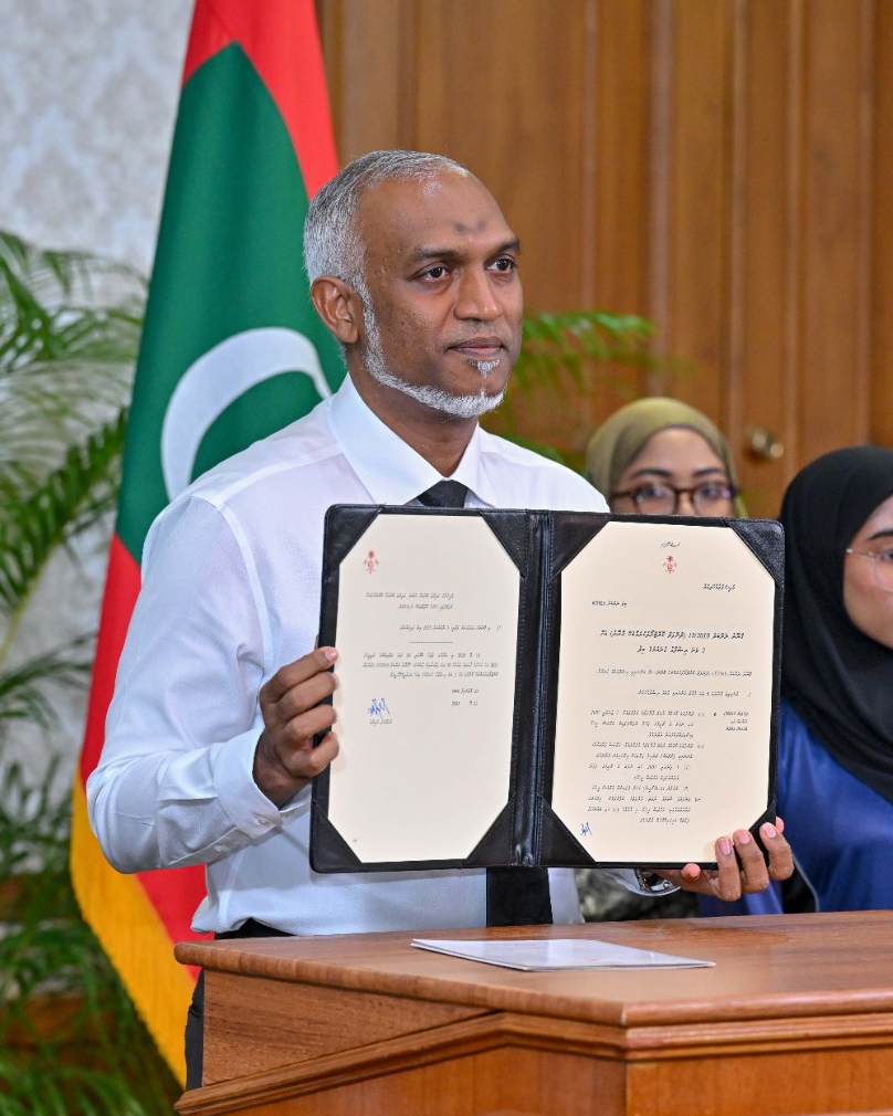 ސްމޯކް-ފްރީ ރާއްޖެ: ތާރީހީ ނިންމުމެއް، ފަސޭހައެއް ނުވާނެ!